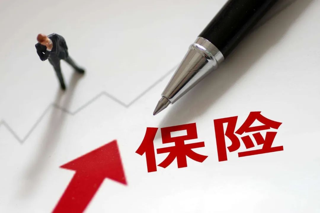 工程設計責任保險如何防范應對設計質量風險——工保網