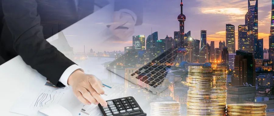 國務院：嚴禁政府項目企業墊資建設，化解拖欠中小企業賬款問題
