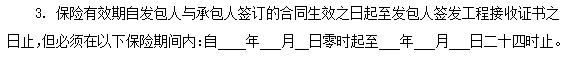 微信圖片_20210825092923