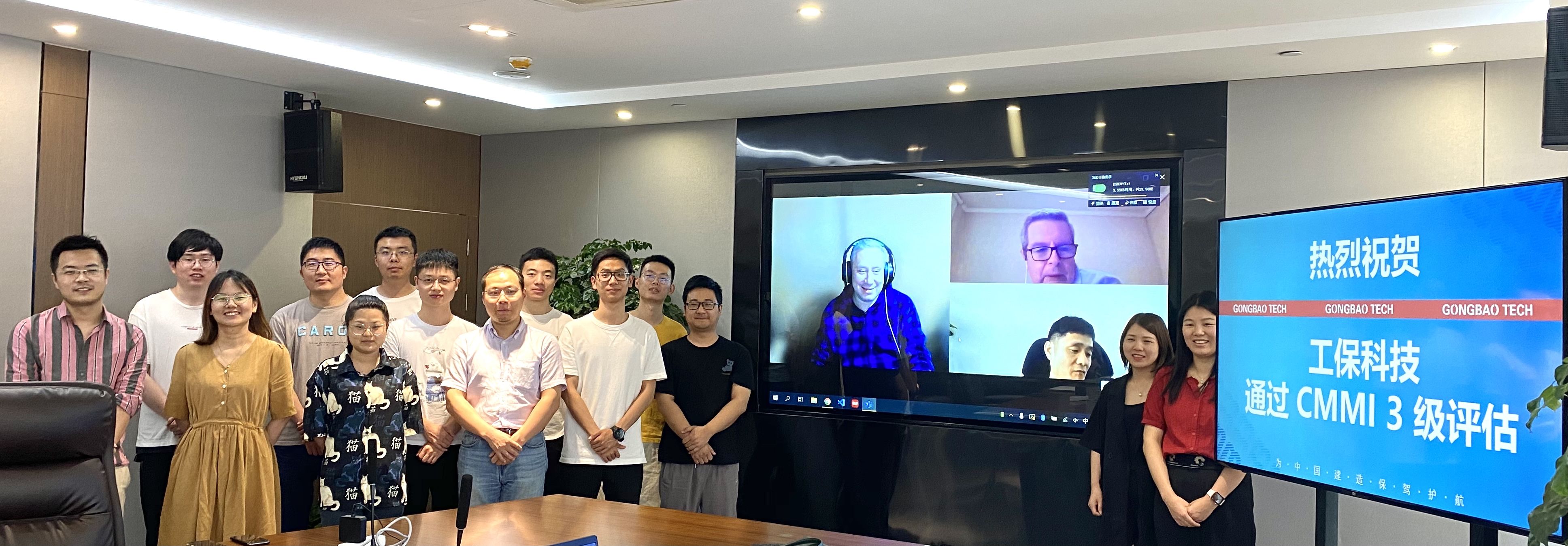 微信圖片_20210831182148