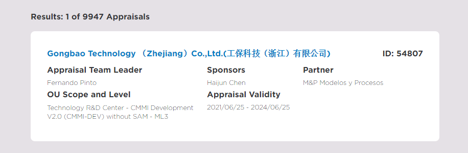 微信圖片_20210831182144