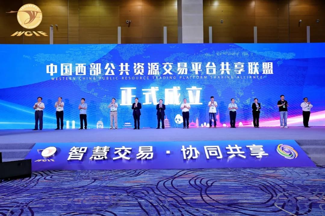 微信圖片_20210919105936