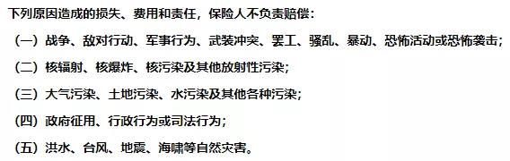 微信圖片_20210922090353