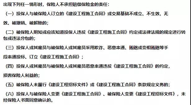 微信圖片_20210922090358
