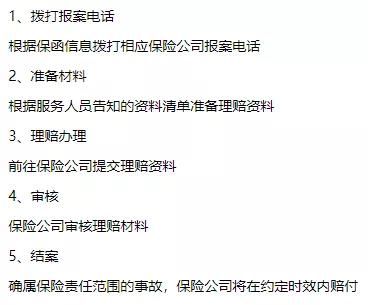 微信圖片_20210922090403