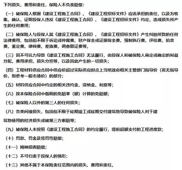 微信圖片_20210922090408