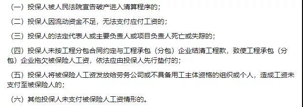 微信圖片_20210922092319