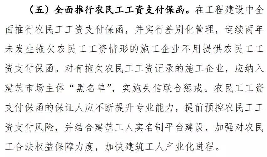 微信圖片_20210922092331