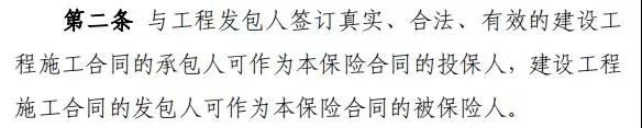 微信圖片_20210922093236