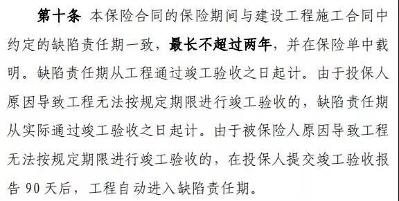 微信圖片_20210922093243