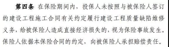 微信圖片_20210922093246