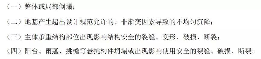 微信圖片_20210922093250