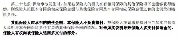 微信圖片_20210922093259