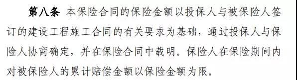 微信圖片_20210922093301