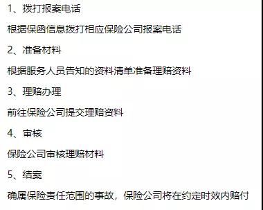 微信圖片_20210922093308