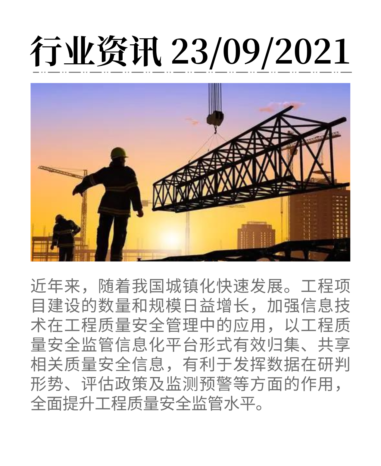 第1頁