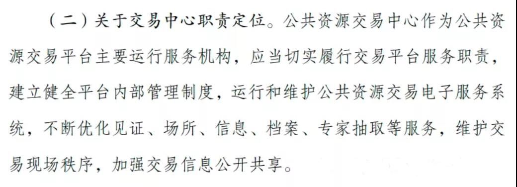 微信圖片_20211013085857