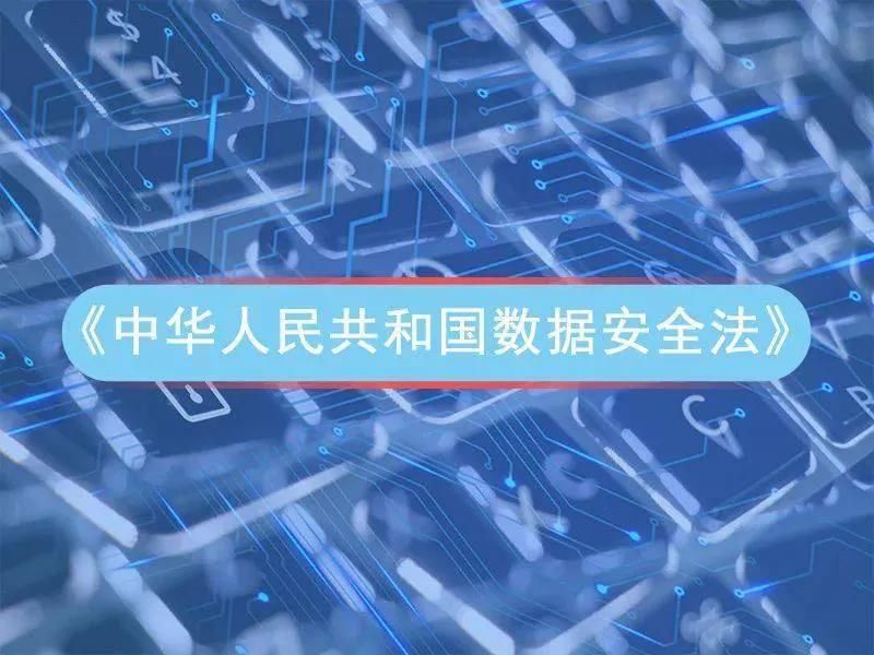 微信圖片_20211014084806