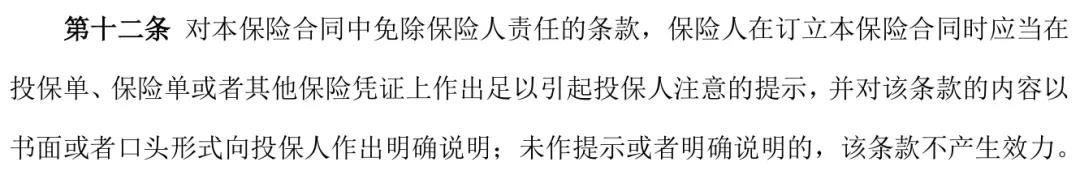 微信圖片_20211102091655