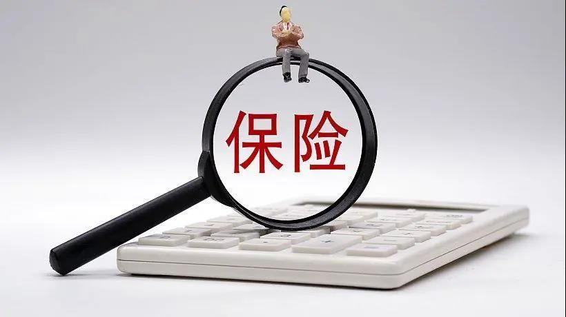 微信圖片_20211104085017