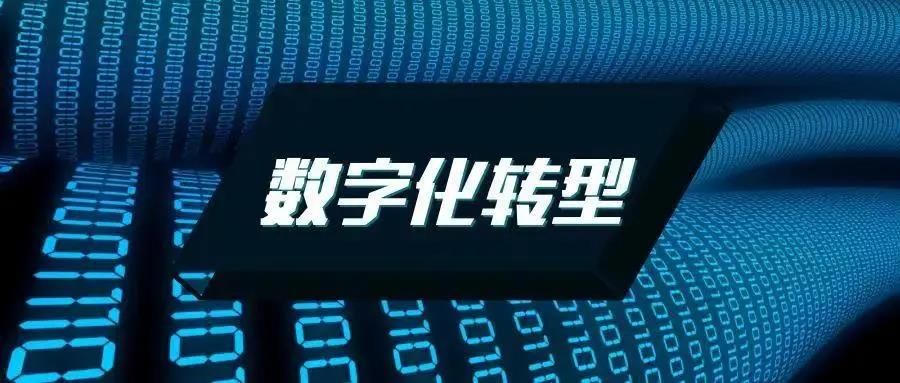 微信圖片_20211105113401