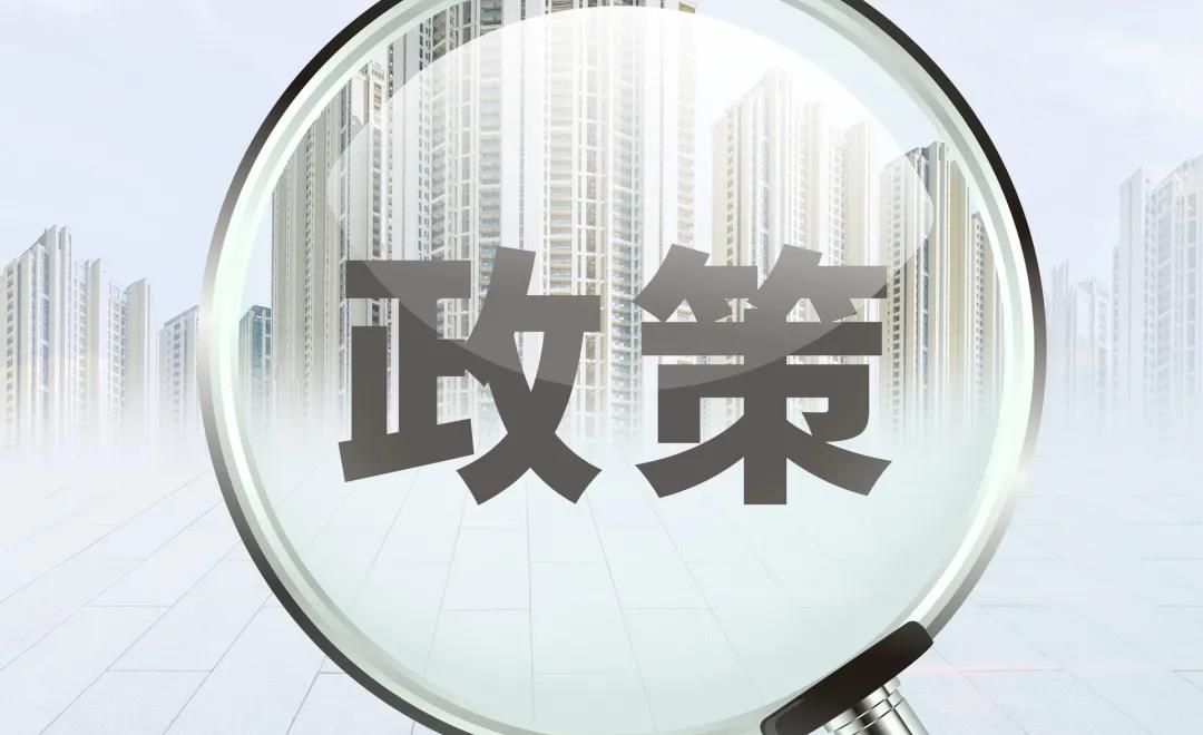 微信圖片_20211105113416