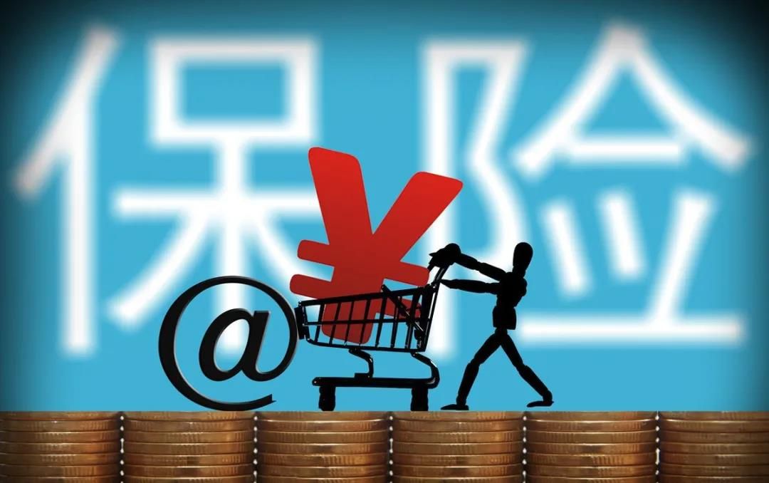 微信圖片_20211110090901