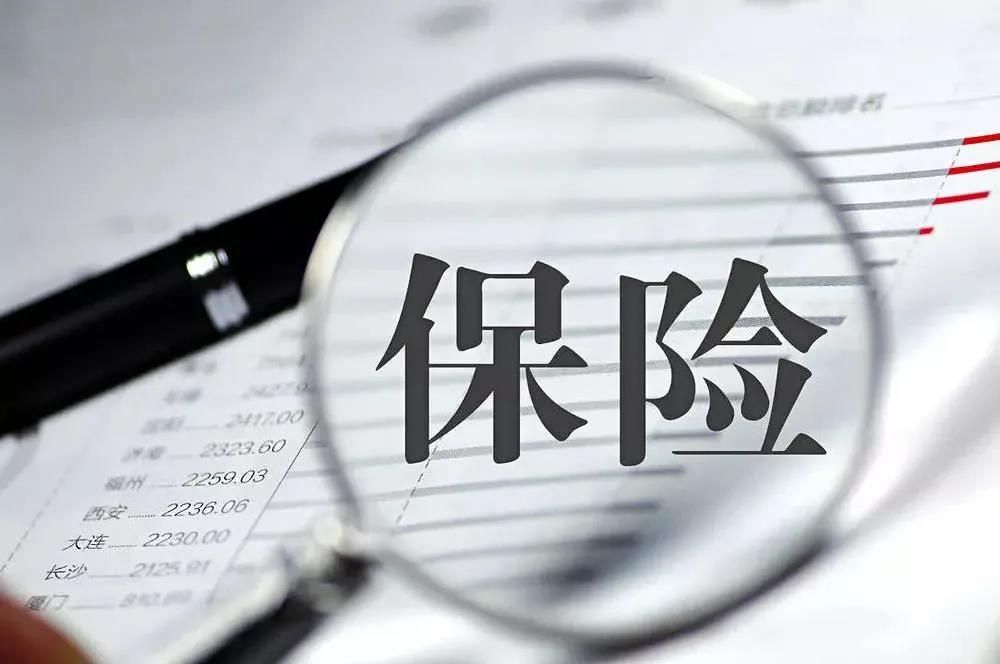 微信圖片_20211111091722