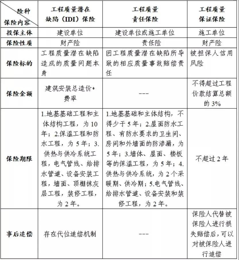 微信圖片_20211118091622