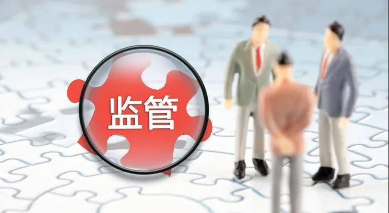 微信圖片_20211124134635