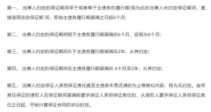 微信圖片_20211206103107