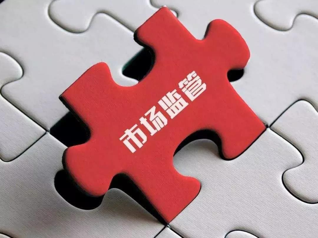 微信圖片_20211207164541
